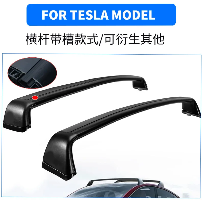 24Tesla 모델 3 Y 전용 루프 랙 알루미늄 잠금식 루프 짐 운반대 외부 자동차 액세서리에 적용 가능 썸네일 4
