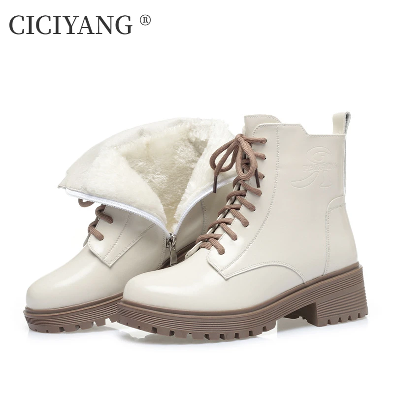 CICIYANG Marton Boots Women Winter Ankle Boots 2024 New Plush Short Boots Ladies Cotton Shoes British Style  Anti-slip Booties