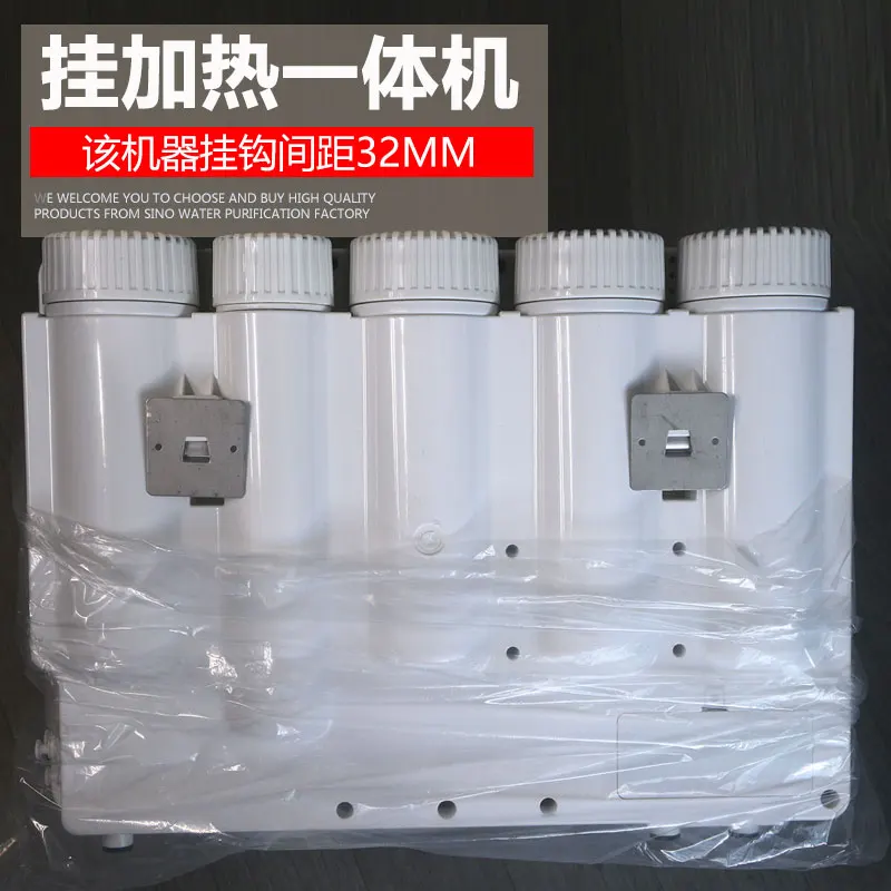 Очиститель воды, Apple Machine, подвесная пластина из нержавеющей стали, настенное крепление с крючком, фиксированная пластина, универсальный кронштейн для машины, настенное крепление