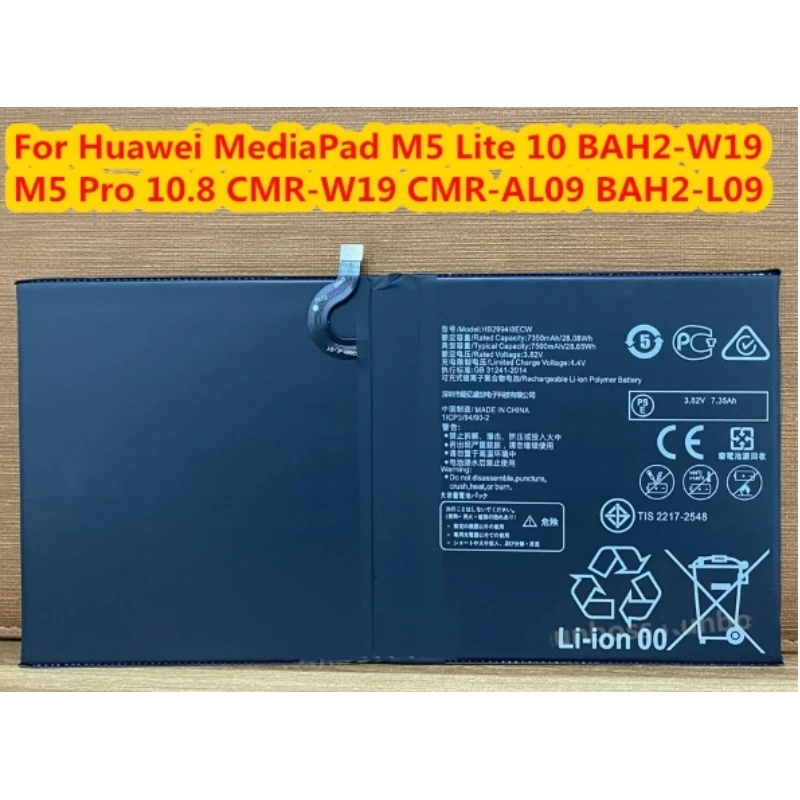 HB299418ECW HB2994I8ECW Battery For Huawei MediaPad M5 Lite 10