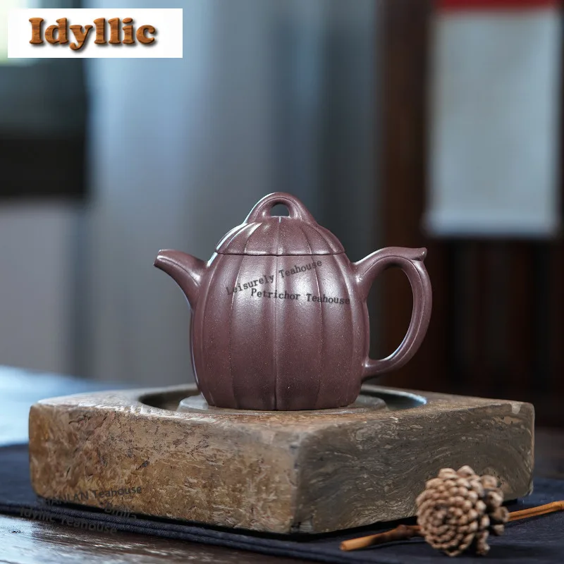 280ml High-end Yixing Purple Clay Teapots Handmade Rib Qin Quan Pot Raw Ore Purple Mud Kettle Zisha Tea Set Accessories Supplies