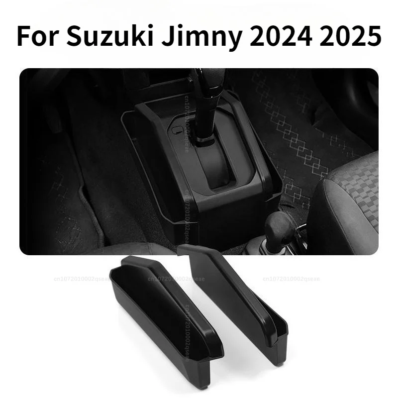 Für Suzuki Jimny 2024 2025 Mittelkonsole Hängender Aufbewahrungsbox Maßgefertigter Organizer Wasserdicht Langlebiges Innenzubehör – Detail 1