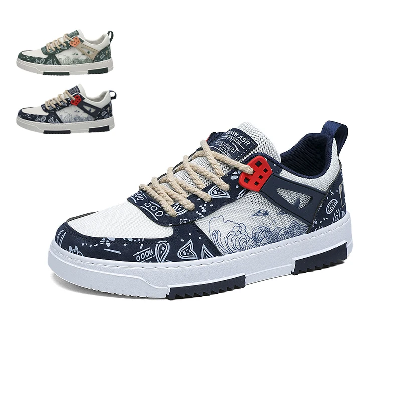 Men's Fashion Versatile Trendy Shoes, Casual Sports Shoes, Breathable Mesh Low Top, Four Seasons Boys' Style for Students