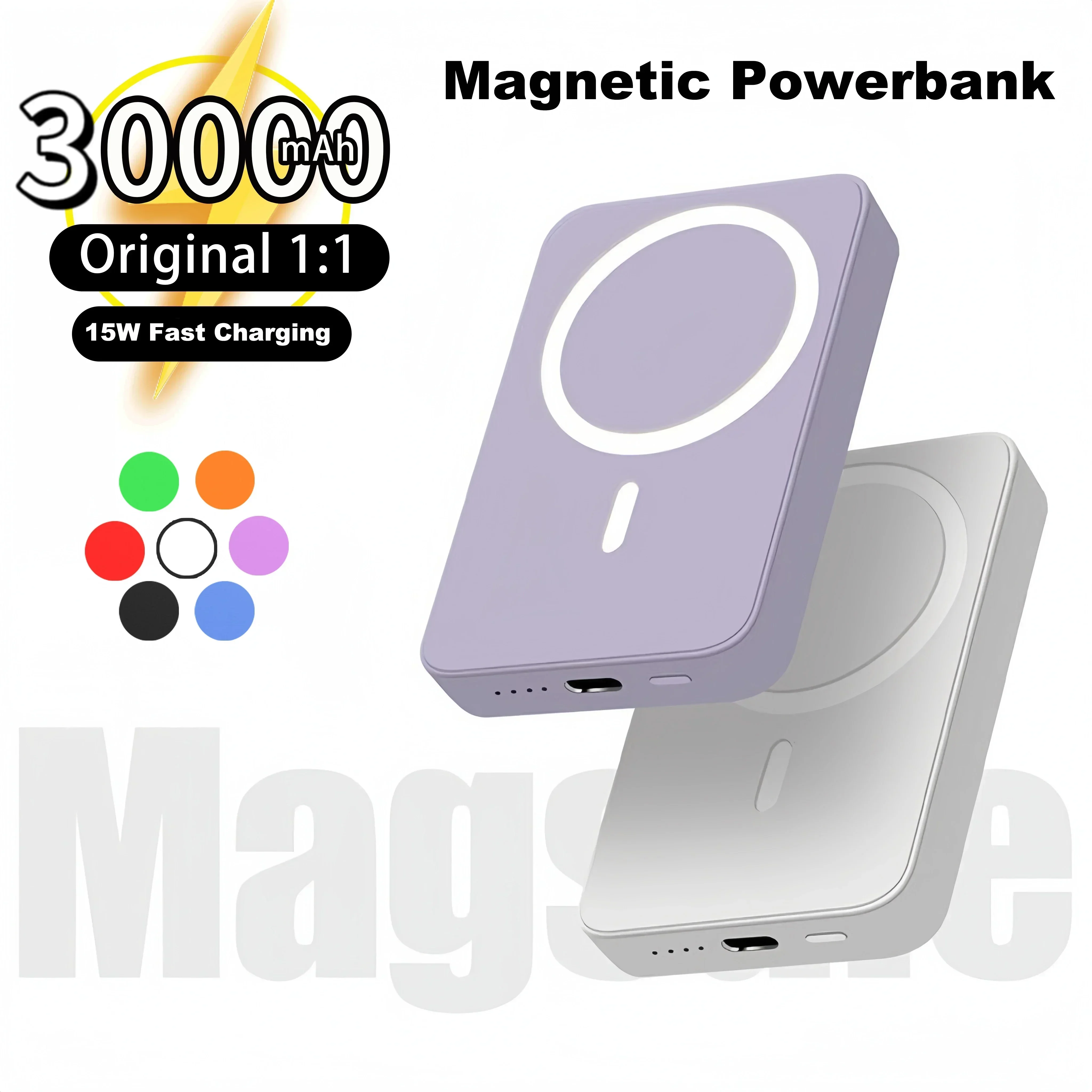 

30000mAh 20W Portable Wireless Charger Macsafe Auxiliary Spare External Magnetic Battery Pack Power Bank For iphone Powerbank