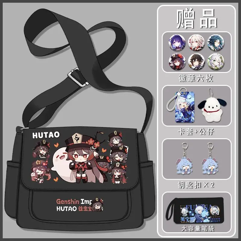 Genshin Impact Merchandise Maplehara Manyo Hutao Single Shoulder Anime Crossbody Bag Student Large Capacity Canvas Backpack Ani