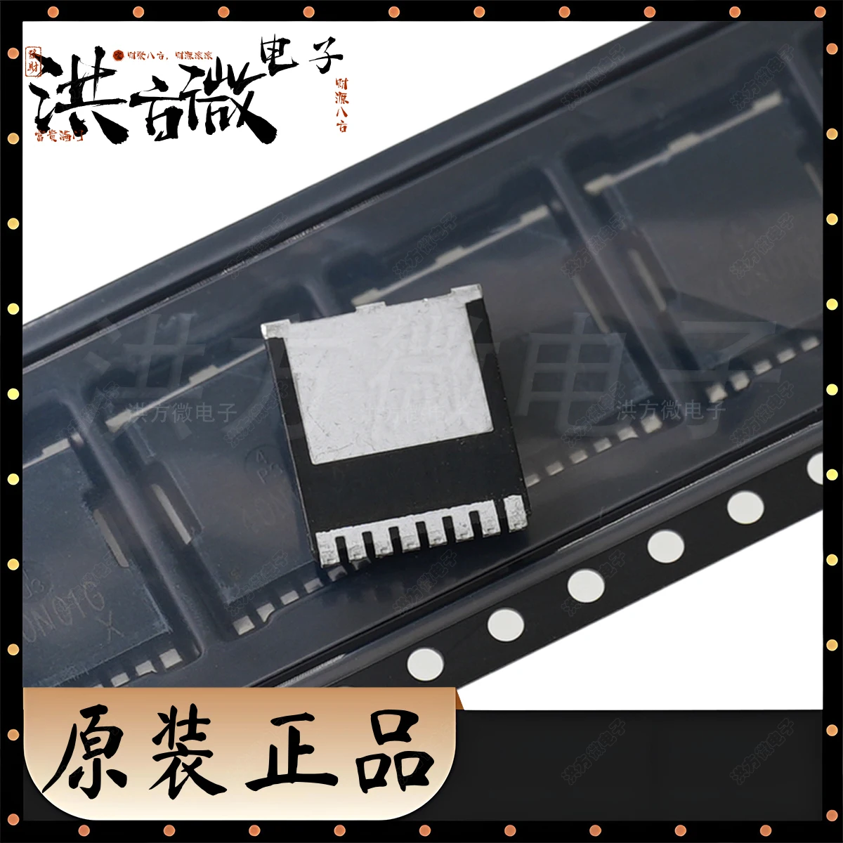 40N01G SP40N01GTO NEW Original Field Effect Tube (MOSFET) 40N01G 230A 300W 40V HSOF-8 TOLL8L N-Channel Power MOSFET SP40N01GTO