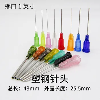 디스펜싱 바늘 TS-TT 주사기 바늘 기계, 접착제 바늘 샘플링 바늘, 무딘 엔드 스레드 포트, 14G ~ 34G, 10 개, 1 인치, 1 인치 Best5 디스펜싱 바늘 TS-TT 주사기 바늘 기계, 접착제 바늘 샘플링 바늘, 무딘 엔드 스레드 포트, 14G ~ 34G, 10 개, 1 인치, 1 인치 Best5