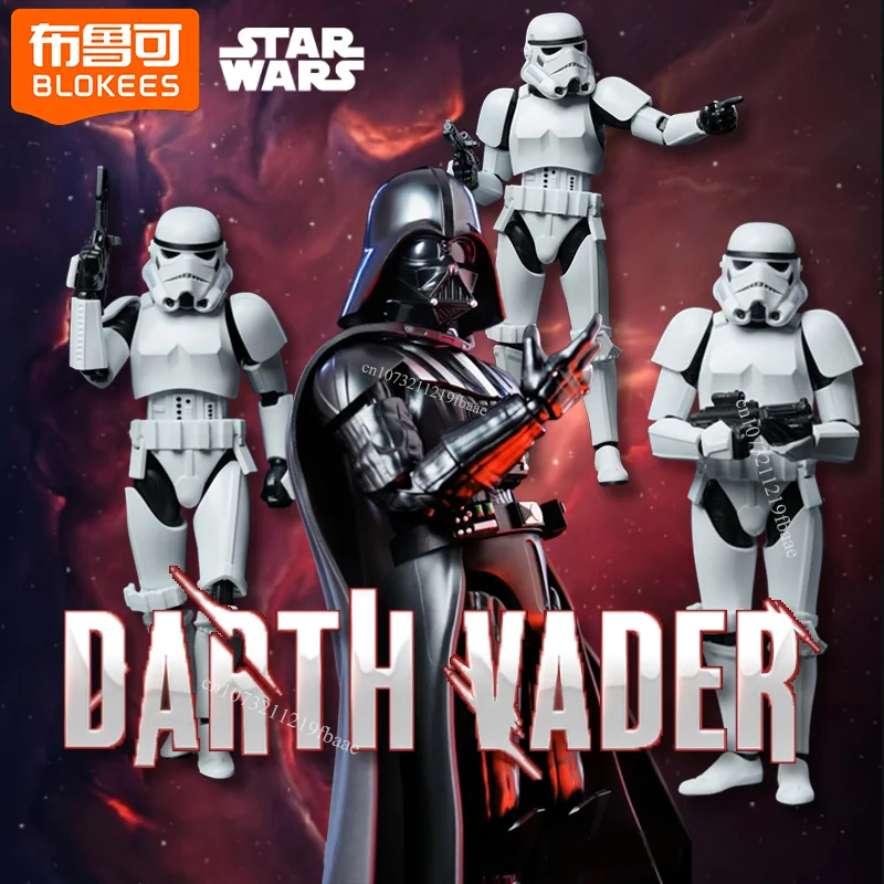 

Оригинальная игрушка Blokees Star Wars, Дарт Вейдер, экшн-фигурка, Имперский штурмовик, версия чемпионов, сборная модель, комплект, кукла, подарки