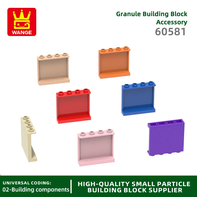 Wange 44Pcs/lot 60581 Thin Bricks 1x4x3 Panel Building Block Moc Color Accessories Compatible with Brick DIY Children\'s Toy