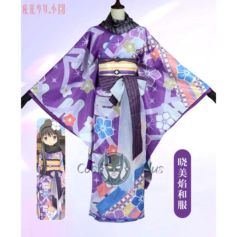 Akemi Homura-Disfraz de Cosplay, uniforme kimono estampado púrpura, Puella Magi Madoka Magica, disfraces de Halloween de Anime para adultos, juego para mujer