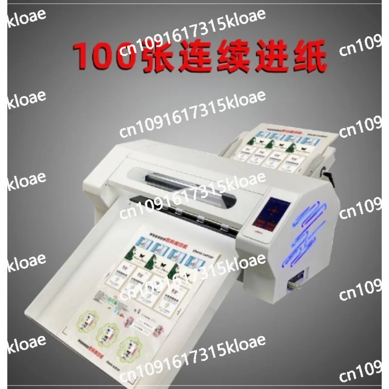 A3A4 Intelligent Film Cutting Machine Engraving Machine Continuous Feeding Automatic Edge Patrol