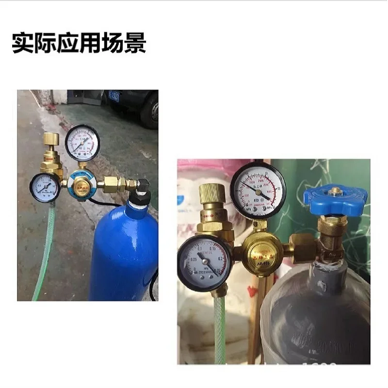 AR-120S Double flow double gas pipe pressure reducing valve Argon gas meter Argon arc welding accessories Pressure gauge hose