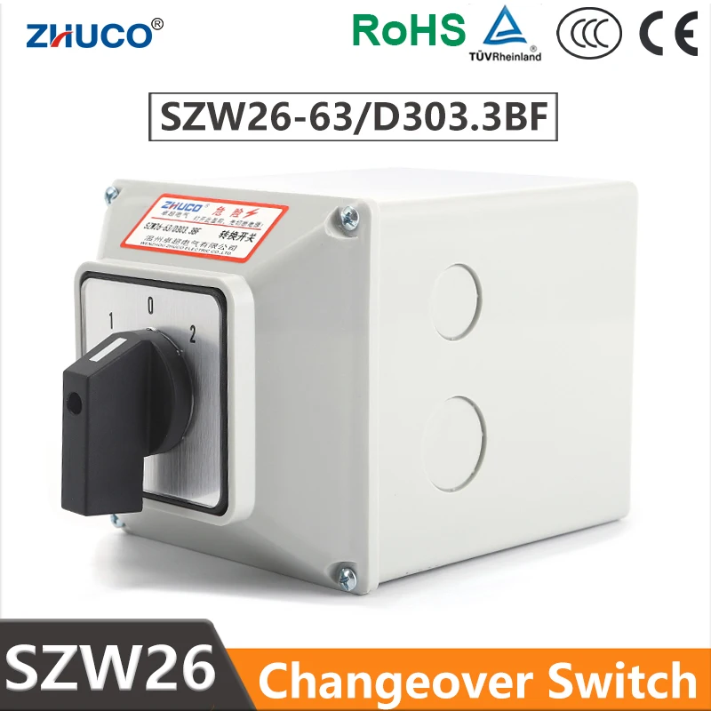 ZHUCO SZW26/LW26-63 63A 1-0-2  3 Position 3 Ploes 12 Screws Ganrator Cam Rotary Changeover Control Switch With Waterproof Shell