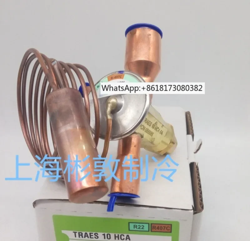 

Expansion valve HFES8HCA TRAES10HCA TRAES12HCA TRAES15HC