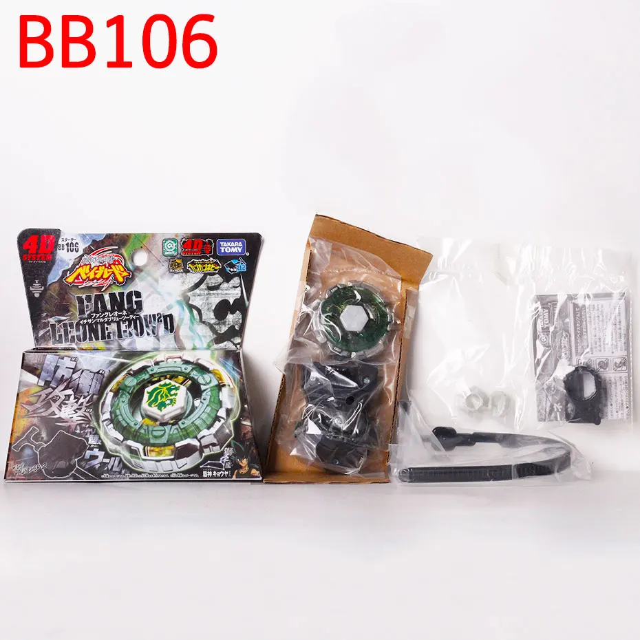 Takara Tomy BB28 BB43 BB59 BB69 BB88 BB99 BB104 BB105 BB106 BB108 BB113 BB118 BB122 BB124 BB126 – Detail 2
