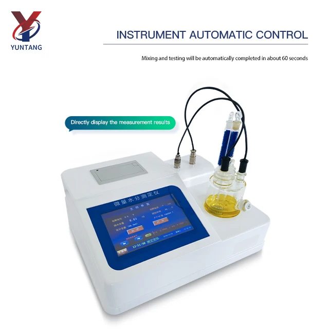 Carl Fischer Coulomb Trace Moisture Tester Fischer Moisture Karl Fischer Coulometric Titration Tester Detect Trace Moisture