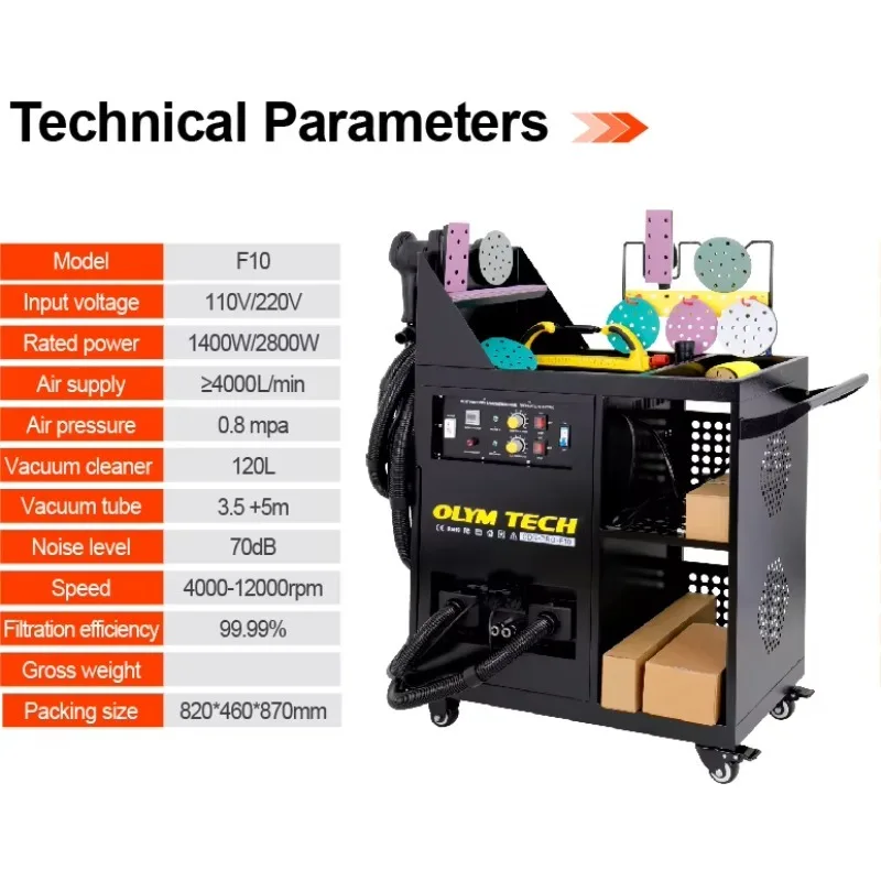 

Double Stations Car Polisher Dust Extraction System Dry Sanding Machine For Car Body Repair