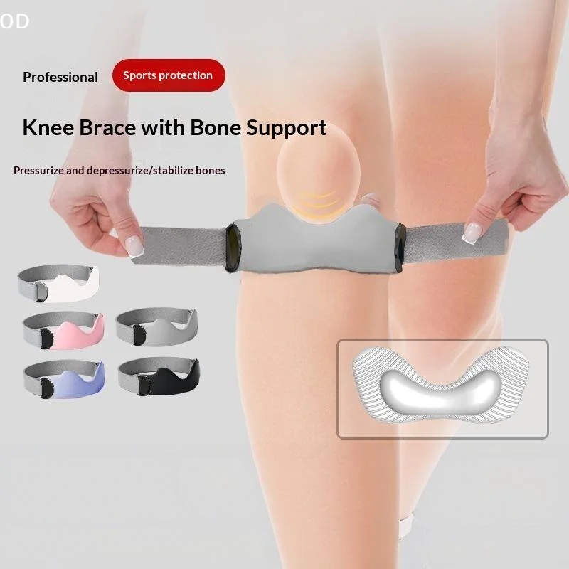 1Pcs Adjustable Silicone Patella Tendon Knee Straps Knee Support Fixed Protection Patella Knee Strap Highly Elastic Flexible