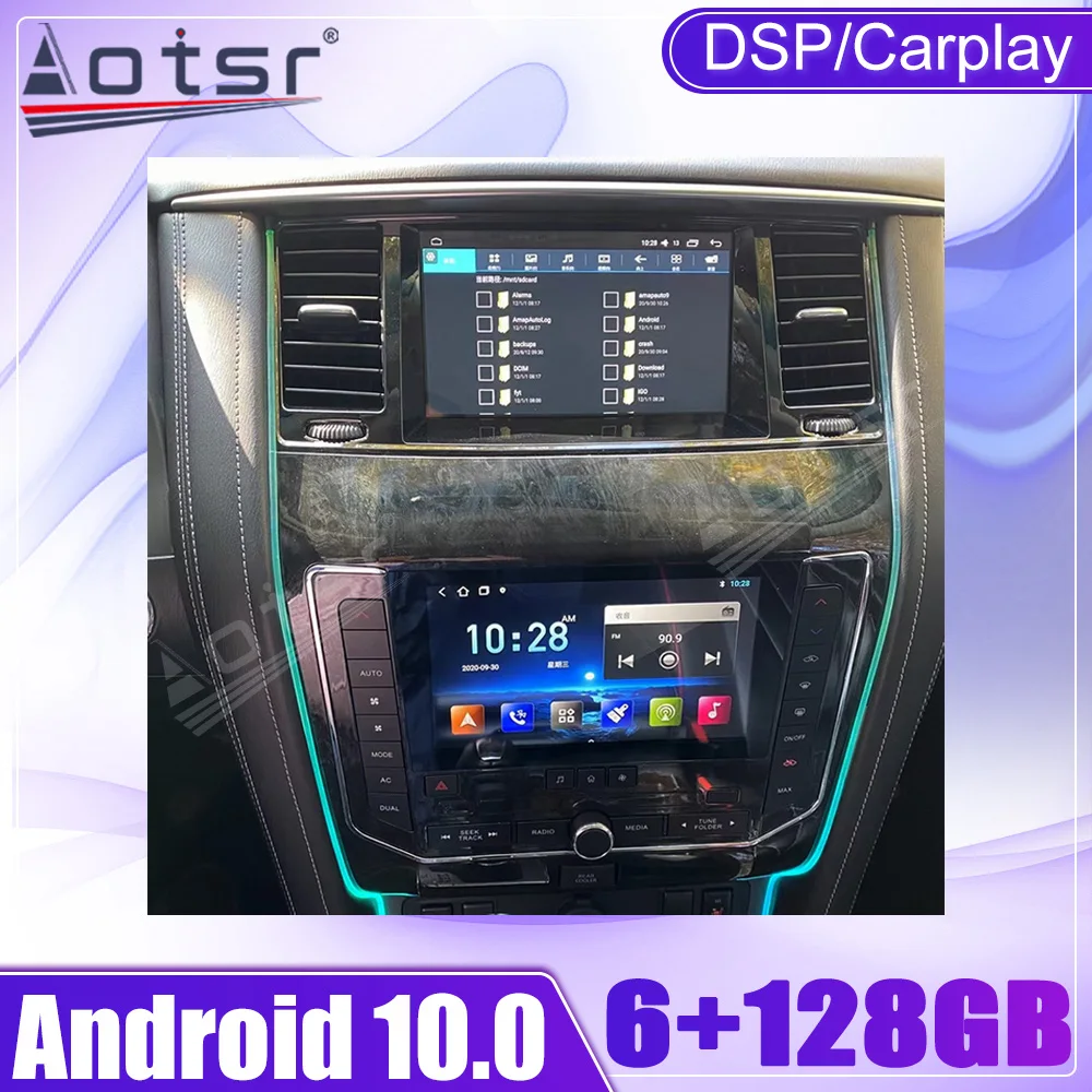 Carplay Android 13 Player For Nissan Patrol Armada Royale Y62 2010 2011-2016 2017 2018 2019 2020 GPS Navi Stereo Radio Head Unit