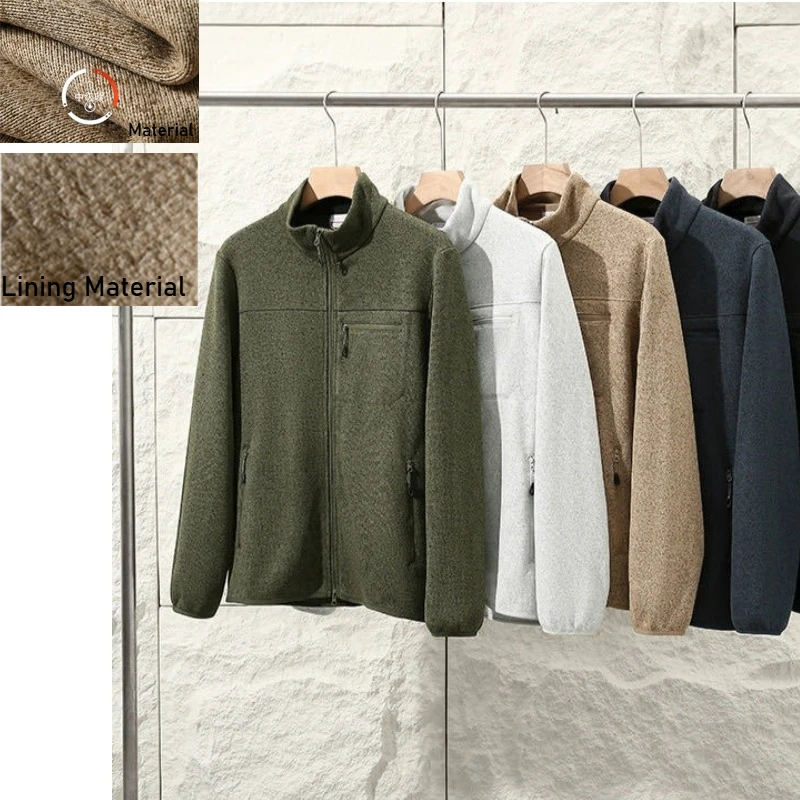 

Men's Italian Style Polyester Fleece Knitted Jacket | Lightweight & Windproof Warmth for Autumn/Winter Thickened Thermal Jacket