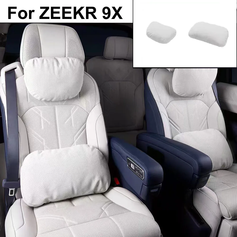

Подушка для шеи и поясничная опора для автомобиля ZEEKR 9X 2025-2026: дышащие, комфортные автомобильные аксессуары