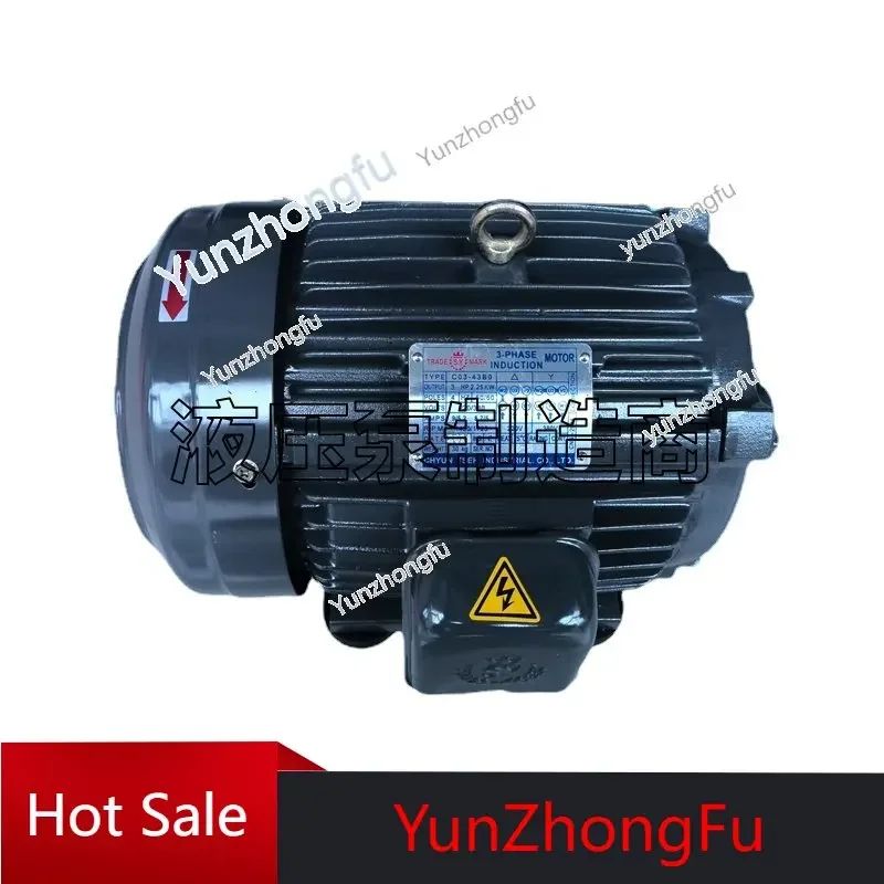 1HP Hydraulic Oil Pump Internal Shaft Motor 0.75kwc01/C02/C03/C05/C7b/C10-43B0