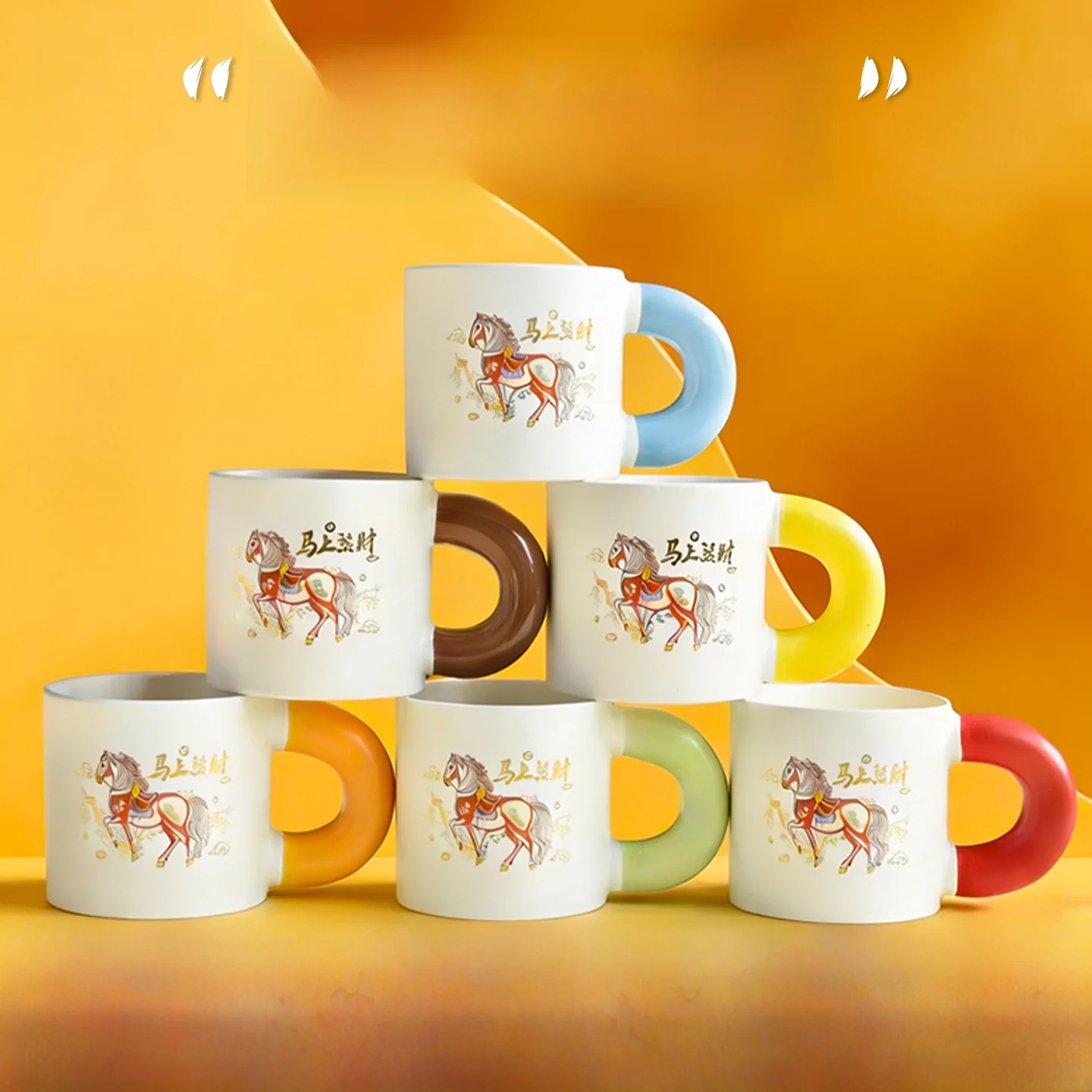 

Creative Ceramic Year Theme Mugs Instant Good Luck New Year Gift High Aesthetic Value Water Cups Chinese Zodiac Design