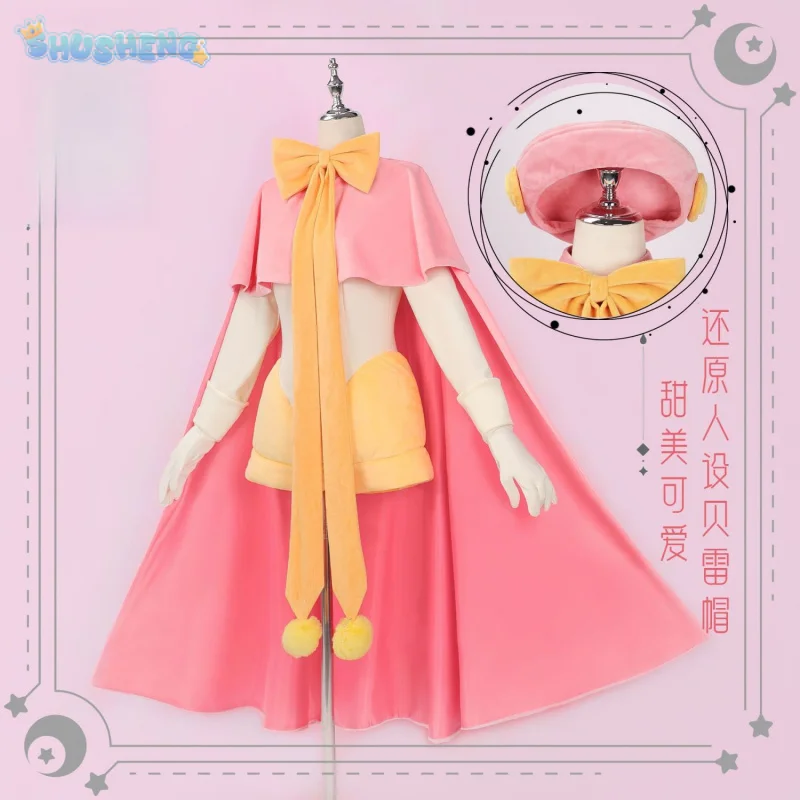 Kinomoto Sakura CCS The Last Judgment Cosplay Cardcaptor Sakur Costume Jumpsuit cloak hat socks gloves party girl cute uniform