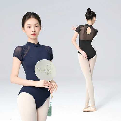 Imagen 1 del producto Leotardo de Ballet bordado para mujer, leotardo de manga corta, elegante hebilla de placa, leotardo de baile, mono empalmado de malla suave para adulto