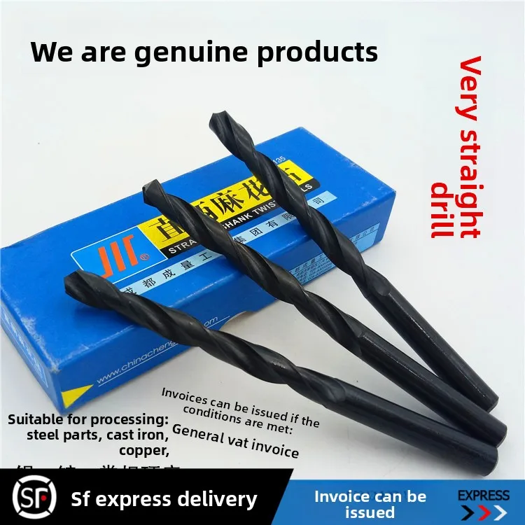Chengliang Authentic Straight Shank Twist Drills - 13.5mm, 14-17.5mm, 18-20mm (0.5mm Increments)
