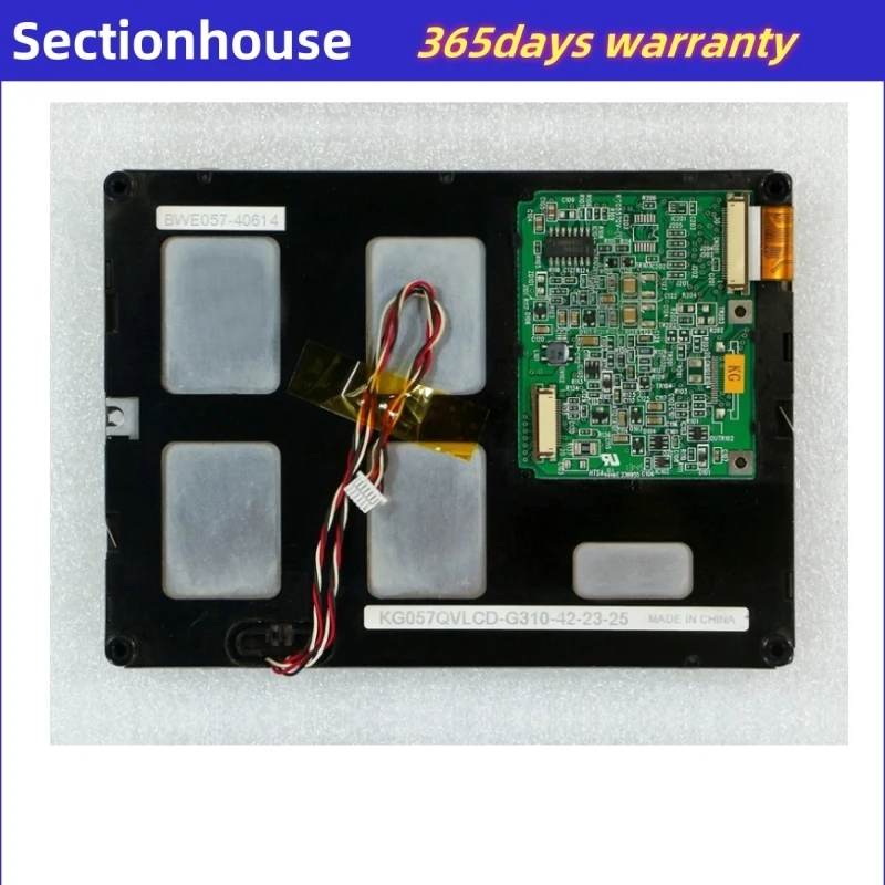 

High Quality 5.7 inch KG057QVLCD-G300 320x240 LCD Display for 5.7" 320x240 LCD Panel