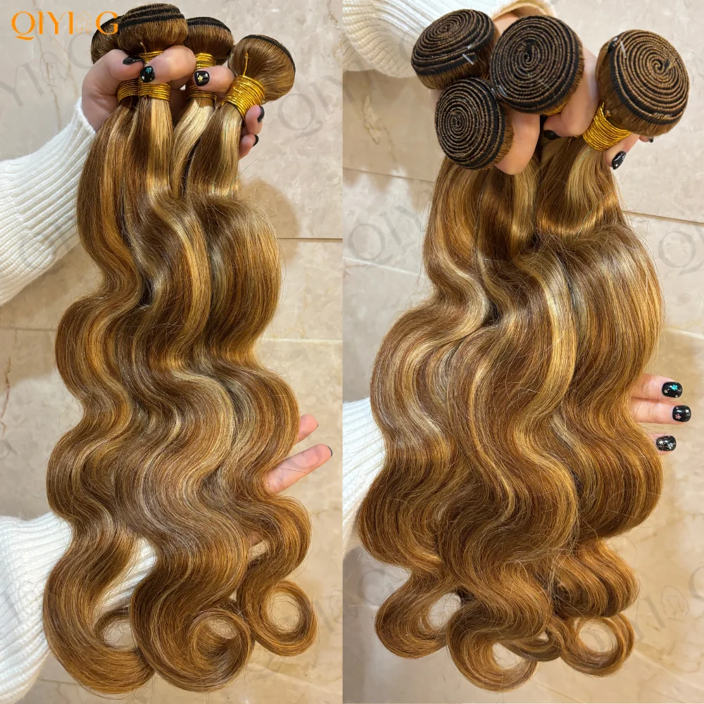 Hair Care Indian - P4‑27 Piano Highlight Body Wave -