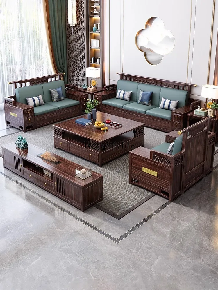 

Solid Wood Sofa Winter and Summer Dual-Use Ugyen Wood National Trendy Style Living Room Modern Light Luxury