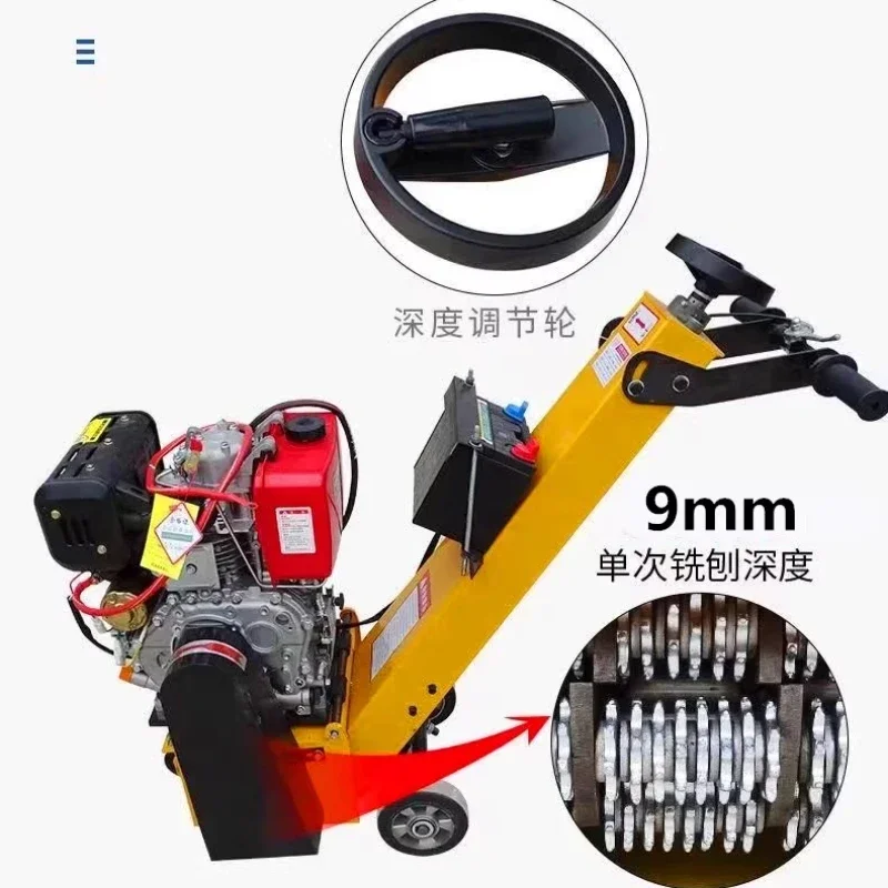 آلة طحن كهربائية أرضية أسمنتية خرسانية ديزل