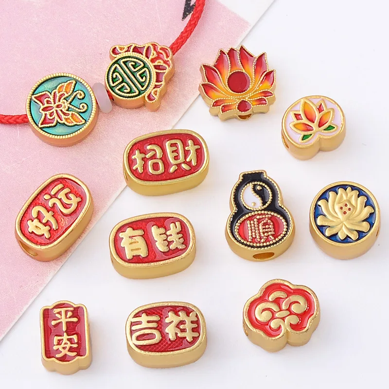 

100Pc set DIY bracelet bracelet DIY material, trendy national style, good luck even rich willful through-hole bead barrier alloy