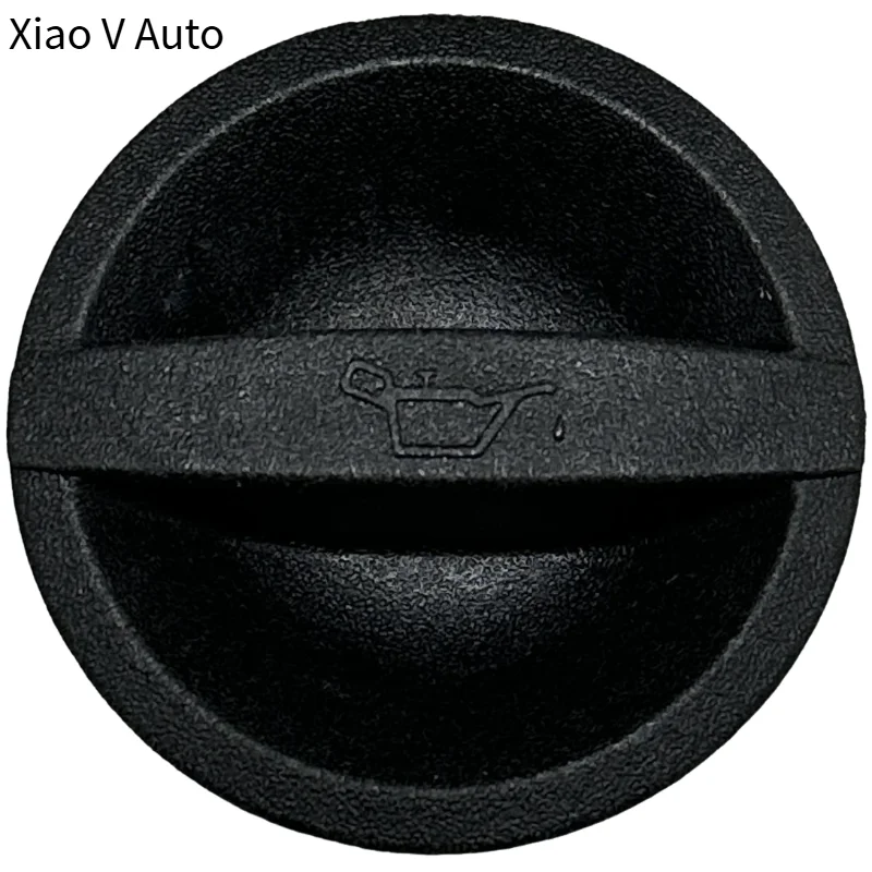 31410119 31359145 engine oil cap filler cap is suitable for VOLVO VV40 V60 V70 S60 S60L S80 S90 S90L XC40 XC60 XC70