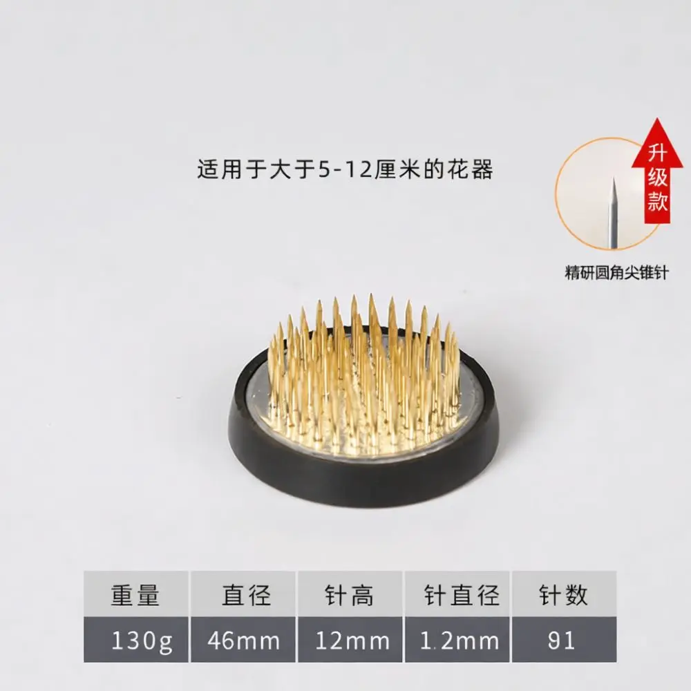 Heavy Duty Copper Needle Kenzan Holder Base Artistic Floral Tool For Secure Stem Positioning Home Floral Decoration