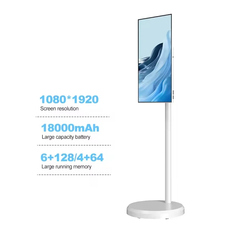 portable 22 inch Private Capacitive Touch Moving Screen 1920*1080 USB IPS LCD Fitness Display Android Monitor with Stand