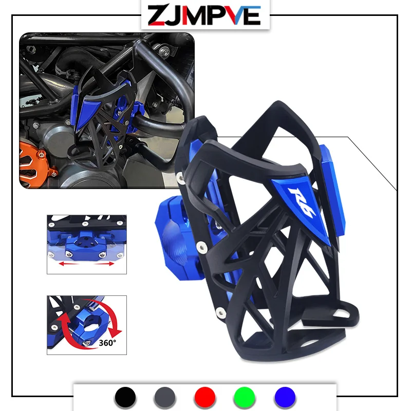 NEW For YZF R6 R6S R7 R25 r6 r7 r25 Motorcycle Beverage Water Bottle Cup Holder Drink Coffee Holders Stand Mount Universal Parts