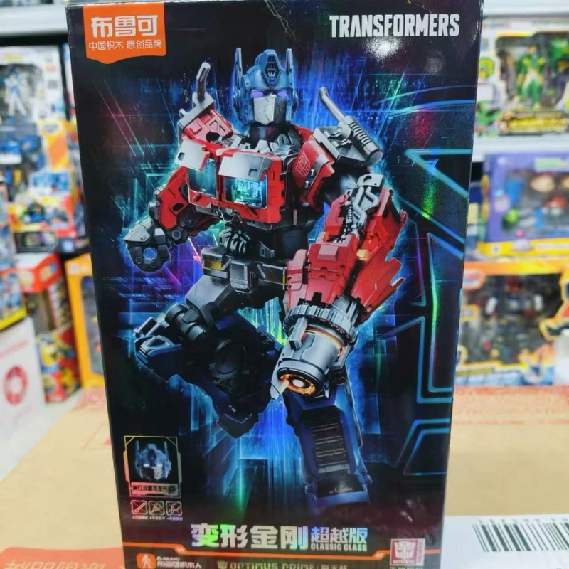 

Blokees Transformers Optimus Prime EX Building Blocks Model Toy Action Figure
