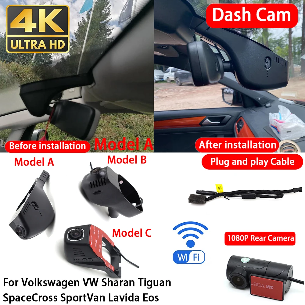 for Volkswagen VW Sharan Tiguan SpaceCross SportVan Lavida Eos 4K Dash Cam Front Rear Car Camera Wifi Plug & Play Video Recorder