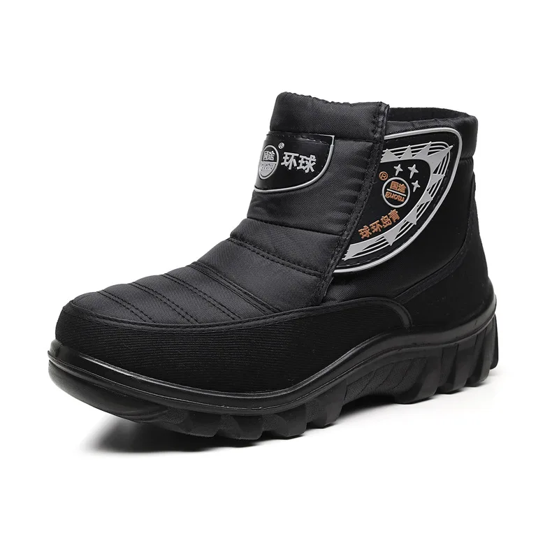 

Thickened Winter Cotton Shoes High Top Snow Boots Enterprise Purchase Men's Shoes Wear Resistant Anti Snow Waterproof
