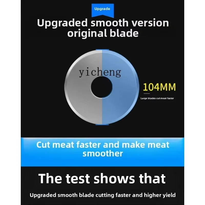 c3 meat cutter commercial stainless steel single slice shredded meat automatic multi-function vertical