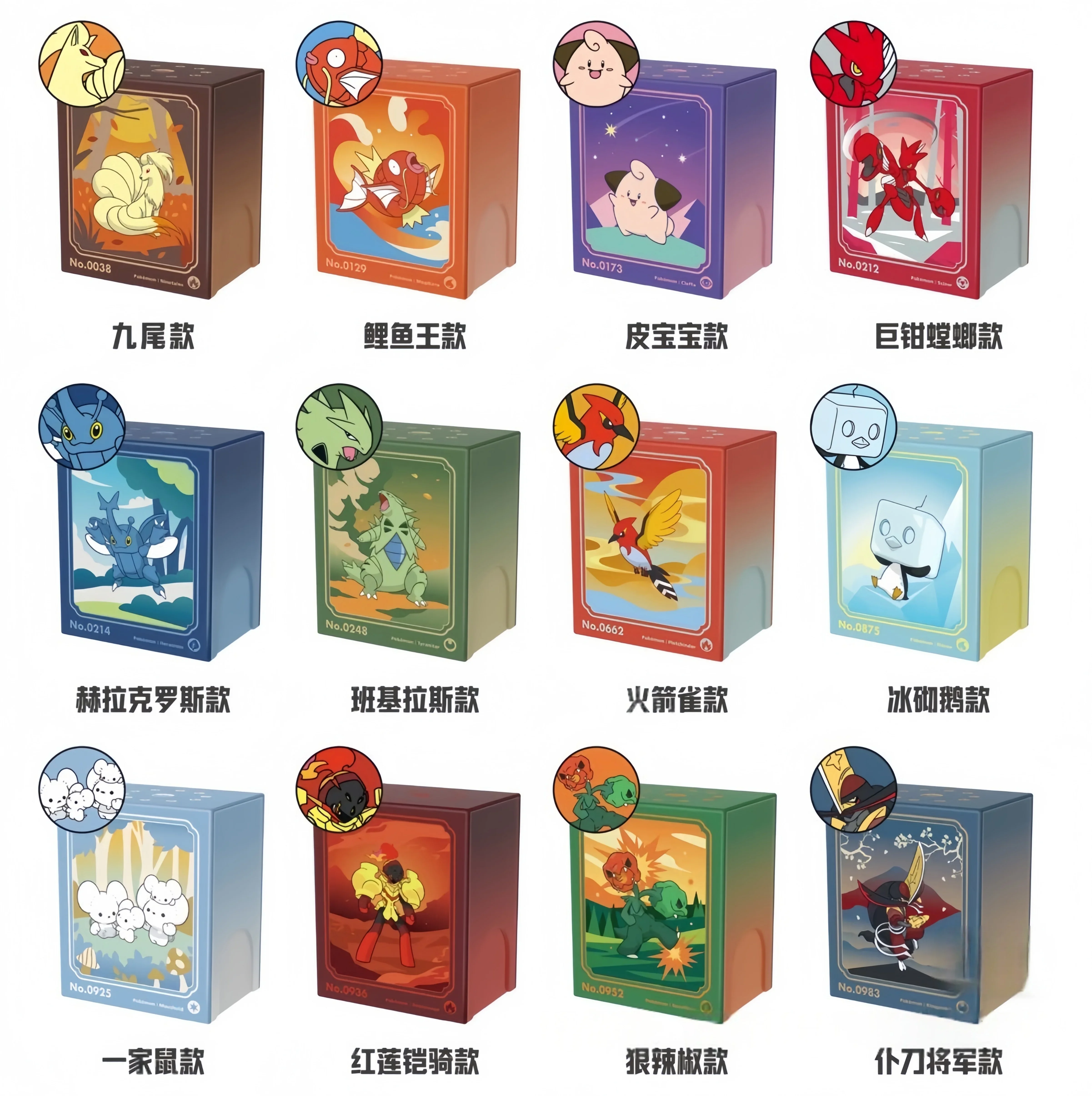

Новый продукт, оригинальный Pokemon Collect All 151, коробка для коллекции Starter Battle с металлическим футляром для карточек, набор праздничных подарков-сюрпризов