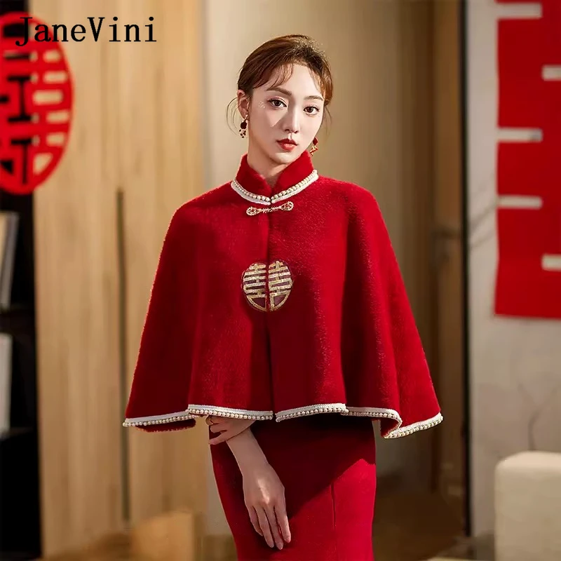 JaneVini Fauz Fur Coat Burgundy Ivory Pearl Wedding Wraps Capes for Woman Bolero Dames Autumn Beaded High Neck Fur Bridal Shawl