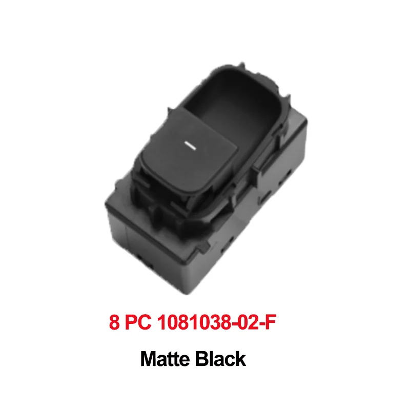 8 PCS 1081038 Matte