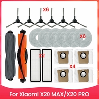 ABDJ-20PCS Vacuum Cleaner Brush Dust Bag Filter And Mop Cloth Set For Xiaomi X20 MAX X20 PRO Vacuum Cleaner Replacement Parts