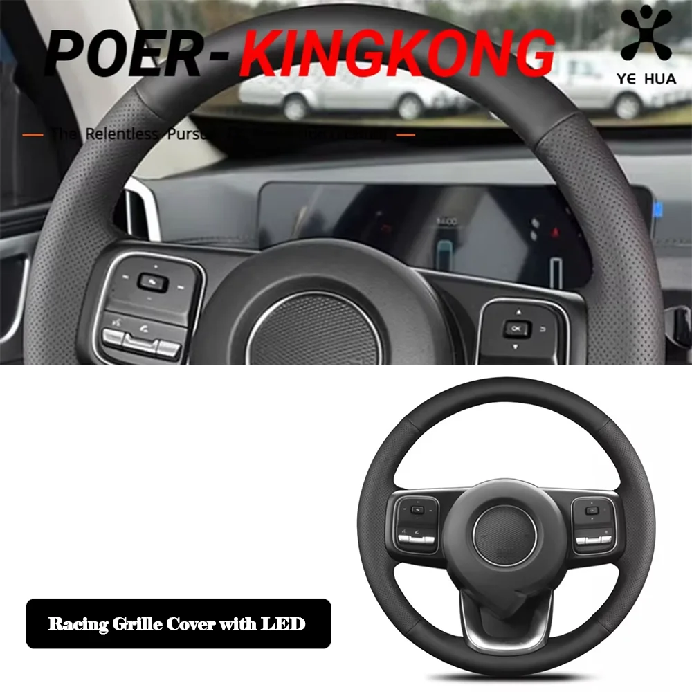 

For Great Wall Gwm Poer KINGKONG 2022-2025 Car Leather Steering Wheel Cover Hand Stitched Anti-slip Auto Accessories Part Tool