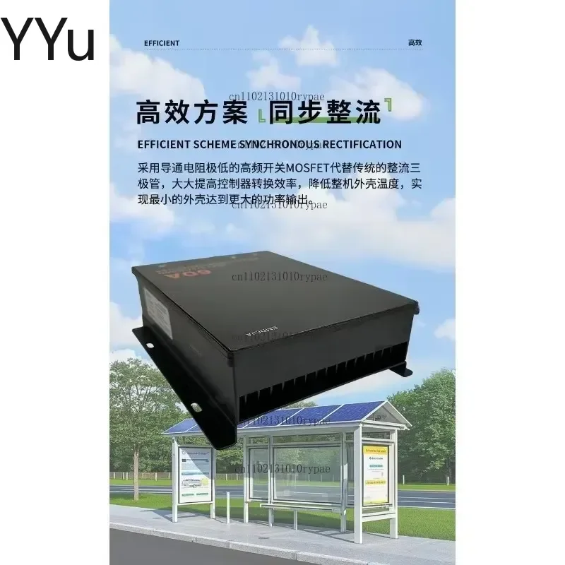 for Adjustable 60A PV Solar Charge Controller 10-60V Output Energy Storage System MPPT Regulator for Battery Charging Panel