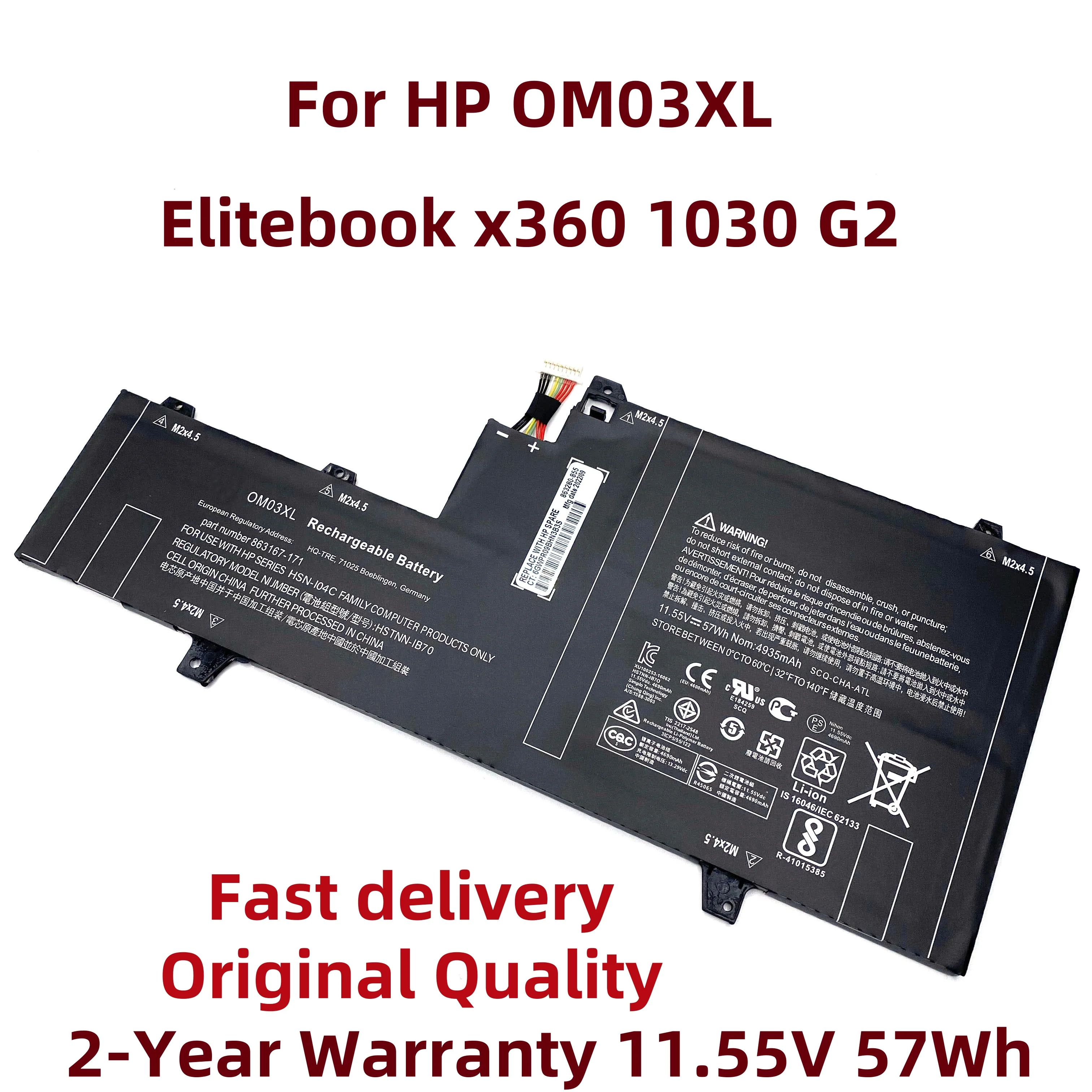 

Новый аккумулятор OM03XL OM03057XL 11,55 В 57 Втч для HP Elitebook x360 1030 G2 HSTNN-IB7O IB70 HSN-I04C 863167 -171 863167 -1В1 863280 -855